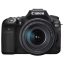 Canon EOS 90D 18-135