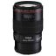 Canon EF 100mm f/2.8L Macro IS USM