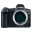 Canon EOS R body