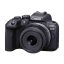 Canon EOS R10 RF-S18-45mm f/4.5-6.3 IS STM kit