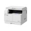 Canon IR-2206 Photocopier