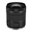 Canon RF 24-105mm f/4-7.1 IS STM Lens