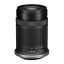 Canon RF-S 55-210mm f/5-7.1 IS STM Lens