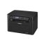 Canon imageCLASS MF113w