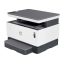 HP-1200W-MF-Neverstop-Laserjet-Printer