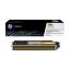 HP 126A Yellow LaserJet Toner Cartridge (CE312A)