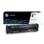 HP 205A Black Original Toner Cartridge (CF530A)