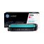 HP 508A Magenta Original LaserJet Toner Cartridge (CF363A)