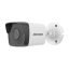 Hikvision Bullet Network Camera