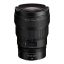 Nikon NIKKOR Z 14-24mm f/2.8 S Lens