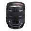 Sigma 24-70mm f2.8 DG OS HSM Art Lens for Canon EF