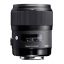 Sigma 35mm F1.4 Art DG HSM Lens for Canon