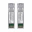 Ubiquiti UACC-OM-MM-10G-D-2 network transceiver module