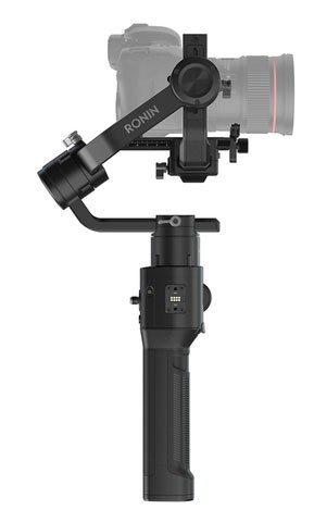 DJI Ronin S