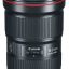 Canon EF 16-35mm F/2.8L III USM
