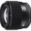 Sigma 56mm F1.4 DC DN Sony E