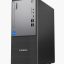 Lenovo Thinkcentre Neo 50t Gen5 Tower Desktop Computer